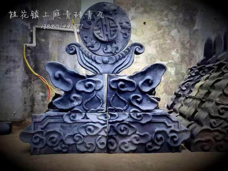 吻和龙、中堆